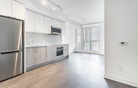 5 odalılar daire Lake Shore Boulevard West'da, Kanada. C$821,000