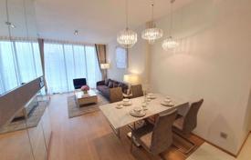 2 odalılar kondominyumda daireler Khlong Toei'de, Tayland. $2,900 haftalık