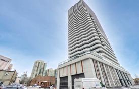 2 odalılar daire North York'da, Kanada. C$1,335,000