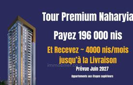 4 odalılar daire 104 m² Nahariyya'da, İsrail. $611,000