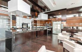 2 odalılar daire Etobicoke'de, Kanada. C$886,000