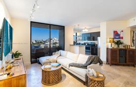 2 odalılar kondominyumda daireler 101 m² West Avenue'de, Amerika Birleşik Devletleri. $649,000