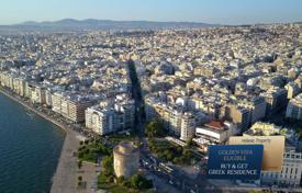 1 odalılar daire 40 m² Selanik'te, Yunanistan. 250,000 €