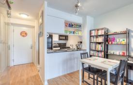 5 odalılar daire North York'da, Kanada. C$796,000