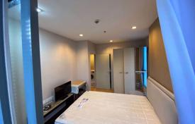 2 odalılar kondominyumda daireler Huai Khwang'da, Tayland. $235,000