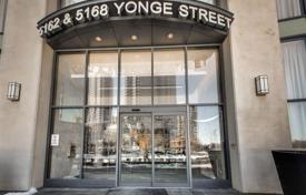 4 odalılar daire Yonge Street'da, Kanada. C$1,024,000