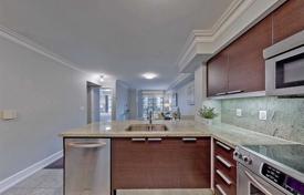 2 odalılar daire North York'da, Kanada. C$710,000