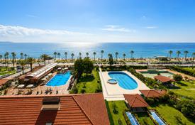 4 odalılar daire 160 m² Antalya (city)'da, Türkiye. 76,146,000 TRY