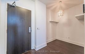6 odalılar daire North York'da, Kanada. C$1,160,000