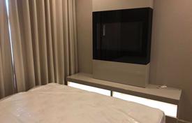 2 odalılar kondominyumda daireler Phaya Thai'de, Tayland. $269,000