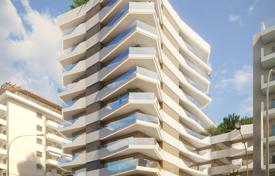 New residential complex with apartments Piraeus'da, Yunanistan. Min.1,000,000 €
