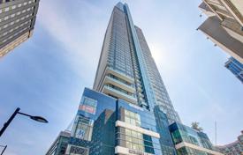 2 odalılar daire Yonge Street'da, Kanada. C$877,000