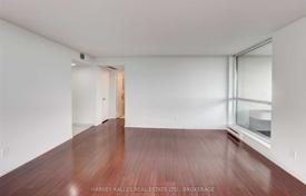 6 odalılar daire Scarborough'da, Kanada. C$984,000