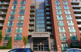 5 odalılar daire North York'da, Kanada. C$682,000