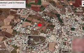 Arsa Famagusta'da, Kıbrıs. 150,000 €