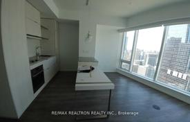 3 odalılar daire Yonge Street'da, Kanada. C$744,000