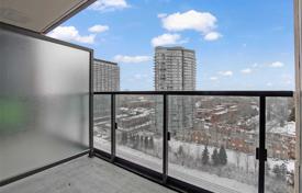 2 odalılar daire Lake Shore Boulevard West'da, Kanada. C$781,000