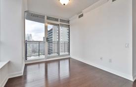 2 odalılar daire North York'da, Kanada. C$960,000