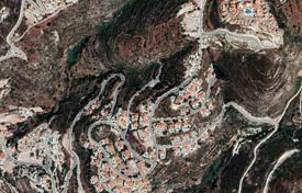 Arsa Baf'ta, Kıbrıs. 299,000 €