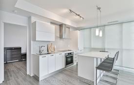 6 odalılar daire North York'da, Kanada. C$1,210,000
