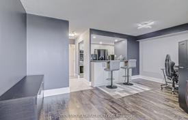 5 odalılar daire Scarborough'da, Kanada. C$752,000