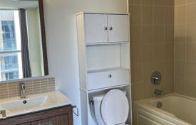 6 odalılar daire Scarborough'da, Kanada. C$987,000
