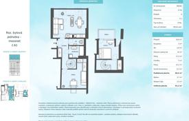 3 odalılar daire 9 m² Prague 7'da, Çekya. Price on request