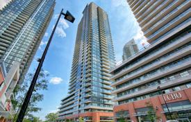 2 odalılar daire Lake Shore Boulevard West'da, Kanada. C$683,000