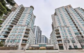 2 odalılar daire Lake Shore Boulevard West'da, Kanada. C$825,000