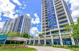 2 odalılar daire Lake Shore Boulevard West'da, Kanada. C$698,000