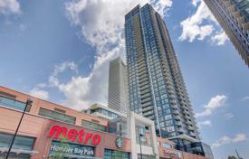 3 odalılar daire Lake Shore Boulevard West'da, Kanada. C$868,000