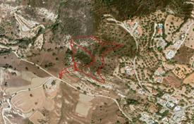 Arsa Armou'da, Kıbrıs. 940,000 €
