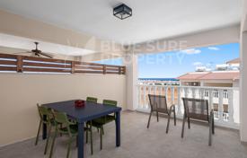 2 odalılar daire Paralimni'de, Kıbrıs. 195,000 €