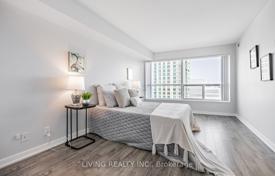 5 odalılar daire Scarborough'da, Kanada. C$775,000