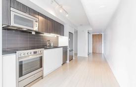 2 odalılar daire Old Toronto'da, Kanada. C$723,000