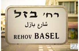3 odalılar daire 75 m² Tel Aviv'de, İsrail. $1,265,000