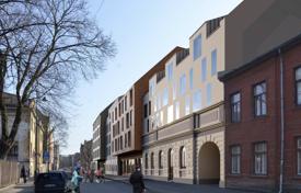 Arsa Latgale Suburb'da, Letonya. 1,600,000 €