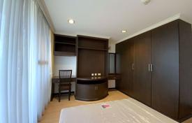 2 odalılar kondominyumda daireler Watthana'da, Tayland. $244,000