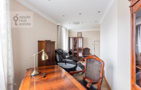 5 odalılar daire 224 m² Presnensky district'da, Rusya. 136,000,000 ₽