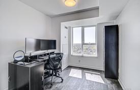 5 odalılar daire Scarborough'da, Kanada. C$849,000