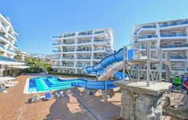 3 odalılar daire 110 m² Oba'da, Türkiye. 9,162,000 TRY