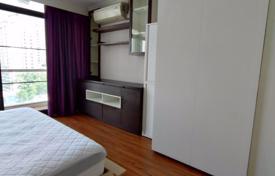 2 odalılar kondominyumda daireler Watthana'da, Tayland. 366,000 €