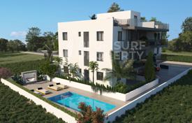 2 odalılar daire Paralimni'de, Kıbrıs. 270,000 €
