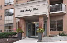 2 odalılar daire North York'da, Kanada. C$769,000