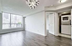 4 odalılar daire Old Toronto'da, Kanada. C$895,000