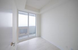 2 odalılar daire Yonge Street'da, Kanada. C$918,000