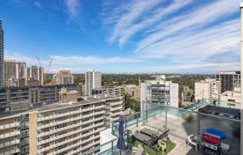 2 odalılar daire Eglinton Avenue East'da, Kanada. C$1,104,000