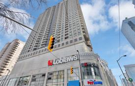 5 odalılar daire North York'da, Kanada. C$789,000