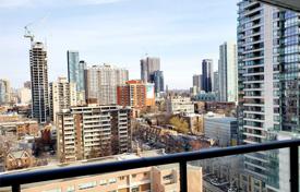 2 odalılar daire Wood Street'da, Kanada. C$1,070,000