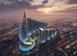 Market Maybach 6 – Nad Al Sheba 1, Dubai, BAE. $1,666,000